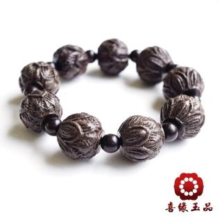 【喜緣玉品】越南水沉大蓮花手串(20mm)