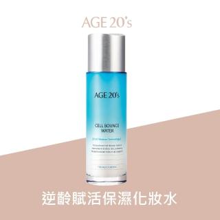 【AGE20】逆齡賦活保濕化妝水(150ml)
