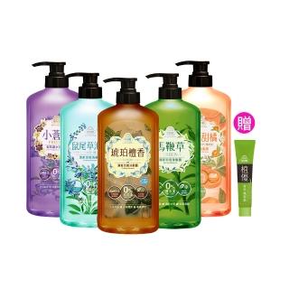 【美吾髮】香水系列 無矽靈玻尿酸植萃 洗髮精700ml x4入(多款任選)