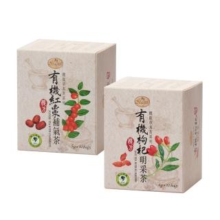 【曼寧】有機機能草本茶包系列x1盒(有機枸杞明采茶6gx12入/有機紅棗補氣茶5gx12入/有機人蔘滋養茶6gx10入)