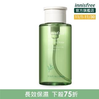 【innisfree】綠茶保濕卸妝水  300ml