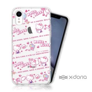 【SANRIO 三麗鷗】Hello Kitty iPhone XR 彩繪水鑽空壓手機殼(天真)