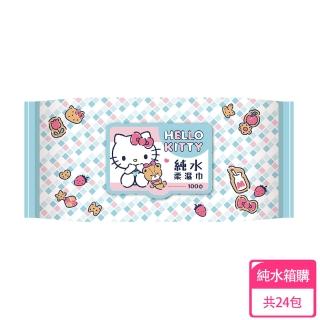 【SANRIO 三麗鷗】HELLO KITTY凱蒂貓超純水有蓋柔濕巾/濕紙巾100抽 X 24包 特選柔軟水針布(箱購)