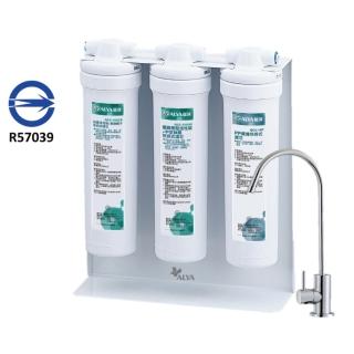 【ALYA 歐漾】櫥下超濾三道式淨水器 UWF-Q306(含安裝費)