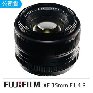 【FUJIFILM 富士】XF 35mm F1.4 R(公司貨)