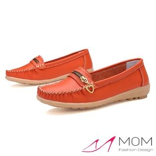 【MOM】甜美愛心釦飾經典款真皮懶人休閒鞋(橘)