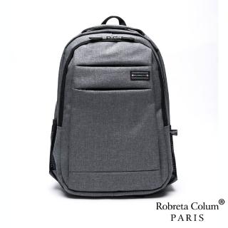 【Roberta Colum】嚴選防潑水個性雙肩後背包-共2色