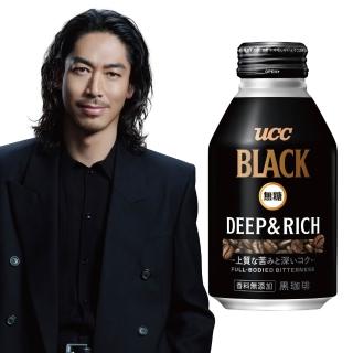 【UCC】BLACK無糖咖啡275gx24入/箱