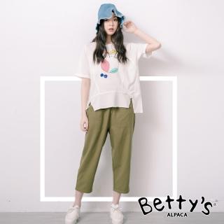 【betty’s 貝蒂思】腰間鬆緊口袋休閒寬褲(軍綠色)