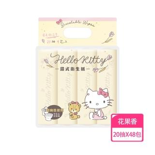 【SANRIO 三麗鷗】Hello Kitty 凱蒂貓 花果香氛可沖式濕紙巾 20抽 X 48包 再生纖維素纖維 易分解沖散(箱購)