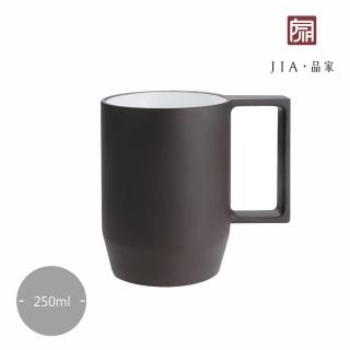 【JIA 品家】紫泥系列-拿鐵咖啡杯(250ml)