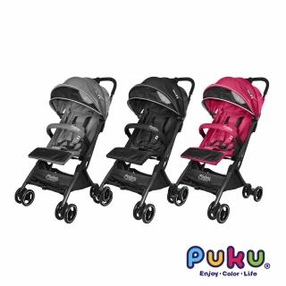 【PUKU藍色企鵝】mini Z登機手推車(焰火紅/星空灰/曜石黑)