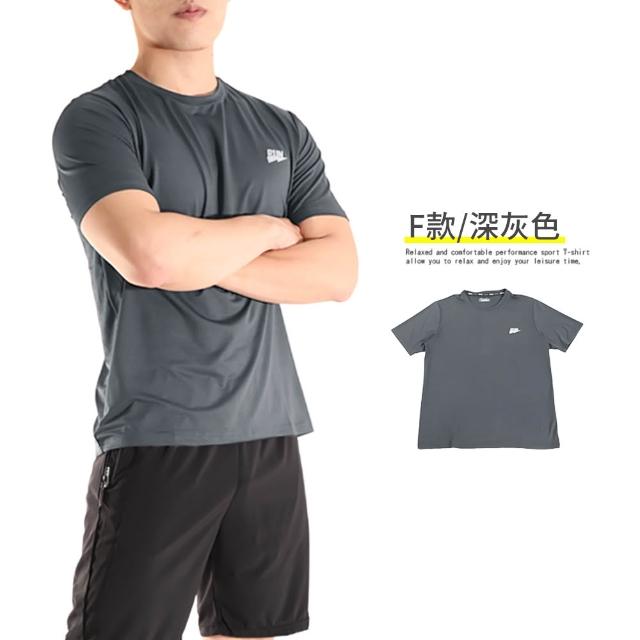 【JU SHOP】一件萬能！男女極薄防曬速乾褲 涼感衣(運動褲/休閒褲/涼感褲/吸溼排汗/束口褲/冰絲褲/運動短褲)