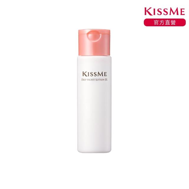 【KISSME 台灣奇士美】深度保濕化妝水N(150ml)