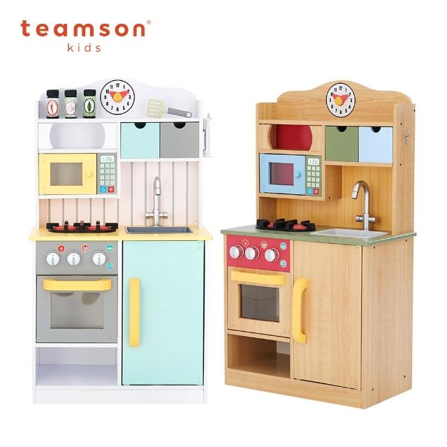 【Teamson】佛羅倫斯木製家家酒兒童廚房玩具(2色)