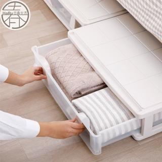 【HaRu日春生活】無印風床底收納箱-1入(整理箱 床底置物箱 收納盒 抽屜收納箱 縫隙收納)