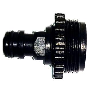 【灑水達人】一寸外牙奶嘴頭6個