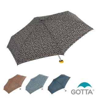 【GOTTA】11489 摩登原始人超輕扁傘(僅220g)