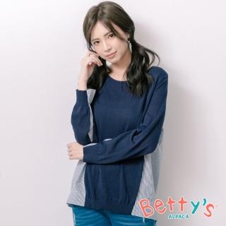 【betty’s 貝蒂思】荷葉袖條紋拼接針織衫(深藍)