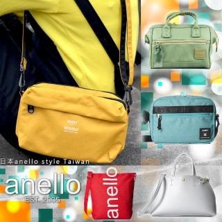 【anello】日本原廠正規包包(多款多色可選！)