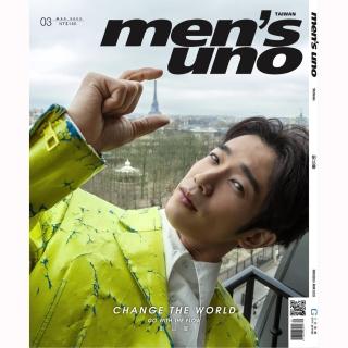 【Men’s uno】一年12期(送全聯商品禮券200元)