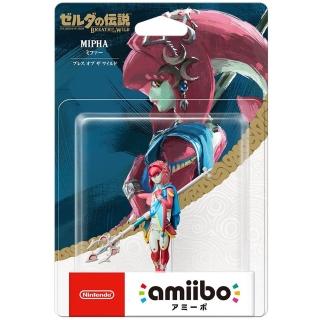 【Nintendo 任天堂】amiibo公仔 米法(薩爾達傳說：荒野之息系列)
