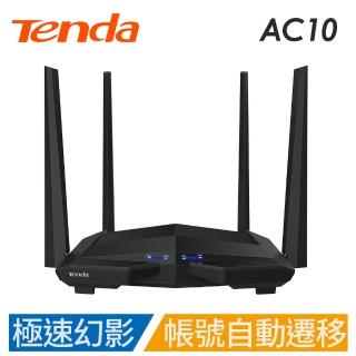 【Tenda 騰達】AC10 AC1200雙頻 Gigabit路由器 幻影戰機(寬頻帳號自動遷移、三段可調高功率、VPN 8條)