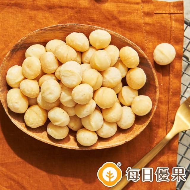 【每日優果】烘焙原味夏威夷豆(220G)