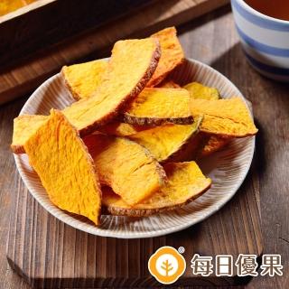 【每日優果】南瓜脆片160G(蔬菜脆片)