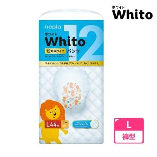 【王子nepia】Whito超薄長效褲型尿布(L44*3包)