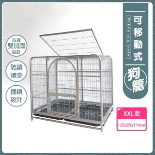 【生活藏室】XXL型金屬狗籠125x95x115cm-大型犬適用(狗籠 狗屋 鐵籠 籠子)