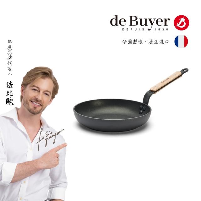 【de Buyer 畢耶】『CHOC原木柄系列』平底不沾鍋28cm