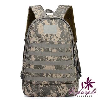 【iSPurple】叢林冒險＊迷彩充電運動男性後背包大尺寸/軍綠