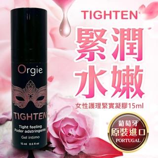 【葡萄牙ORGIE】TIGHTEN 私處澎潤護理凝膠 15ml