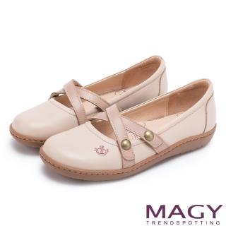 【MAGY】舒適優雅 真皮Q軟船錨車線休閒包鞋(粉紅)
