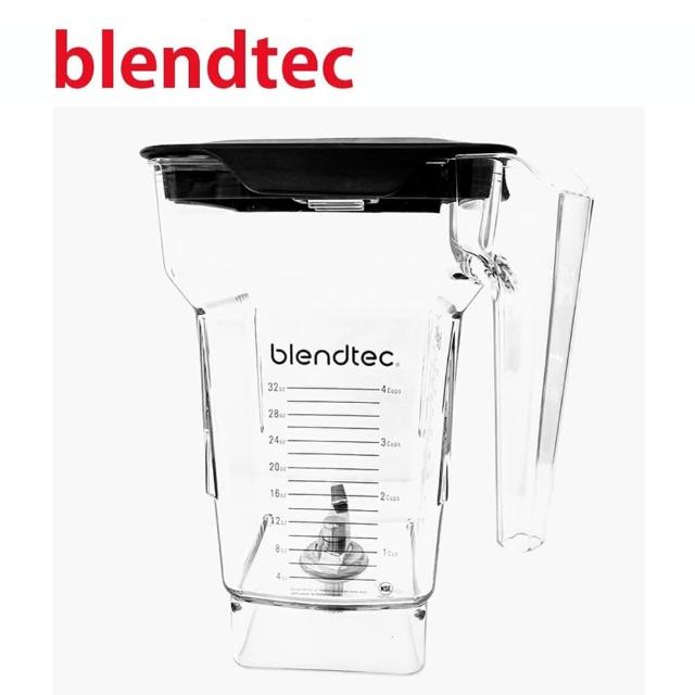 Blendtec 氣旋容杯 Frothing Jar(美國原