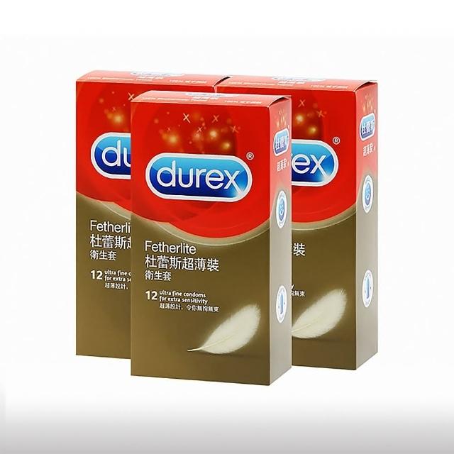 【Durex杜蕾斯】超薄裝12入保險套(12入x3盒)