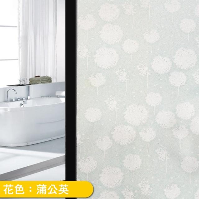 【fioJa 費歐家】90X300CM 自黏加大加寬玻璃貼防窺防曬 清涼一夏(玻璃貼 窗貼 隔熱貼)