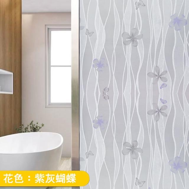 【fioJa 費歐家】90X300CM 自黏加大加寬玻璃貼防窺防曬 清涼一夏(玻璃貼 窗貼 隔熱貼)