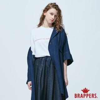 【BRAPPERS】女款 Boy friend系列-寬版七分外套(藍)