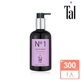 【Tal 蒂愛麗】逆齡抗老系列 葡萄籽洗手乳(300ml)