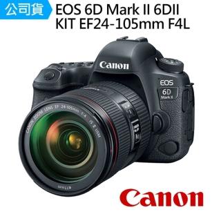 6dii Canon 單眼專區 單眼相機 相機 攝影 Momo購物網