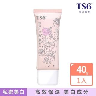 【TS6 護一生】俏媚花妍粉嫩膠(40g)