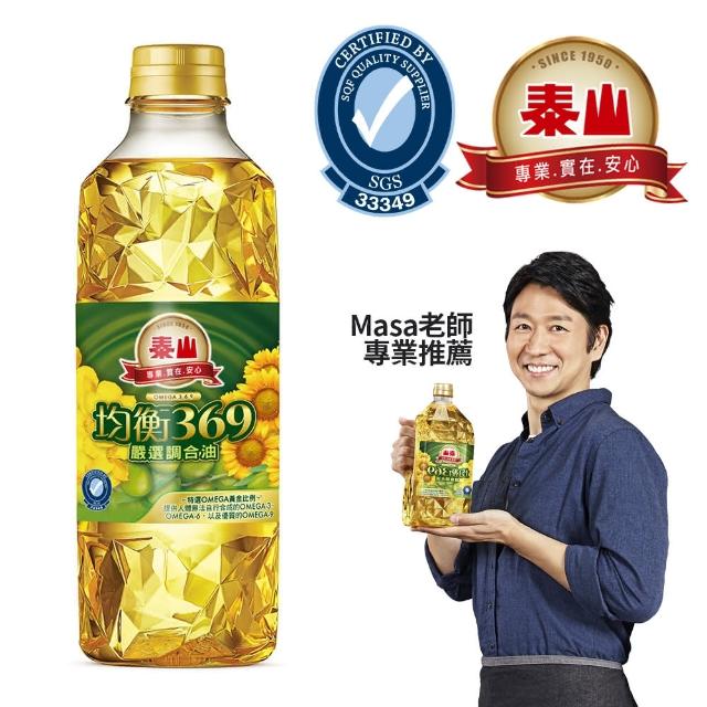 泰山 純芥花油1l 12入 箱好評推薦 飲料 罐頭 食材網