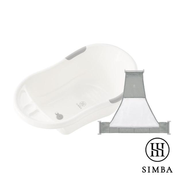 【Simba 小獅王辛巴官方直營】嬰兒沐寓成長澡盆+浴網(經典熱賣組)