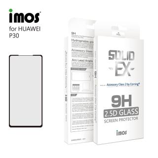 【iMos】HUAWEI P30(2.5D 滿版玻璃 螢幕保護貼)