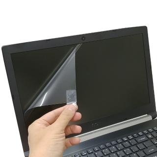 【Ezstick】ACER A315-41G 靜電式筆電LCD液晶螢幕貼(可選鏡面或霧面)