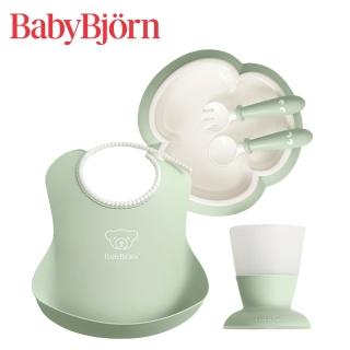 【奇哥】BABYBJORN 圍兜餐具禮盒-綠