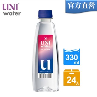 【週期購－UNI】Water純水330mlx24入/箱(官方直營)