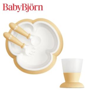 【奇哥】BABYBJORN 餐盤杯子禮盒-黃